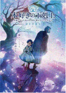 火影忍者剧场版10 THE LAST