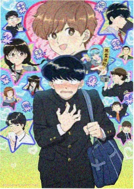 漩涡鸣人 火影忍者剧场版10 角色设定