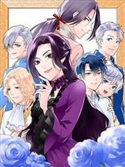 大筒木舍人 火影忍者剧场版10 角色设定